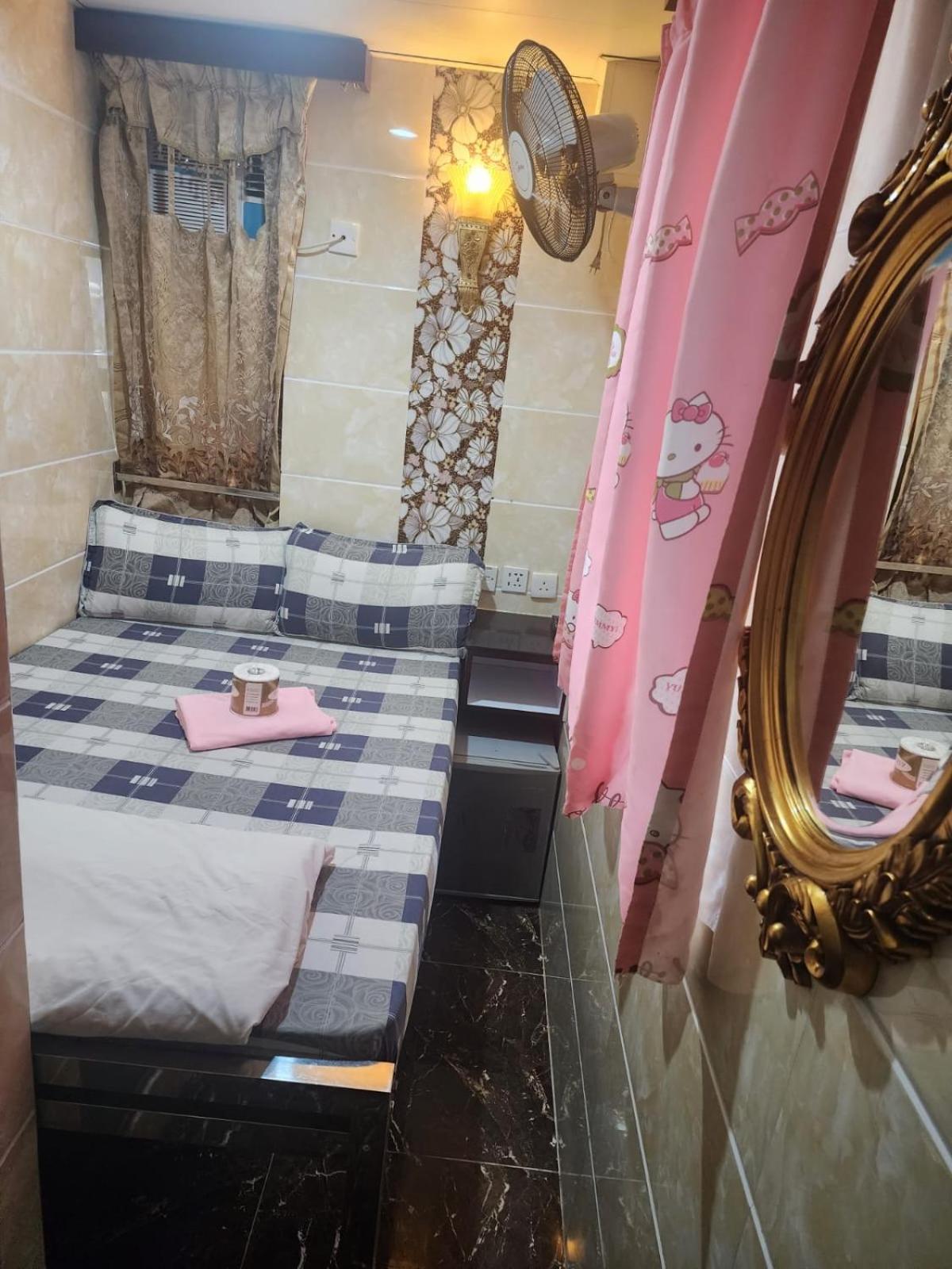 Maharaja Guest House 70/74