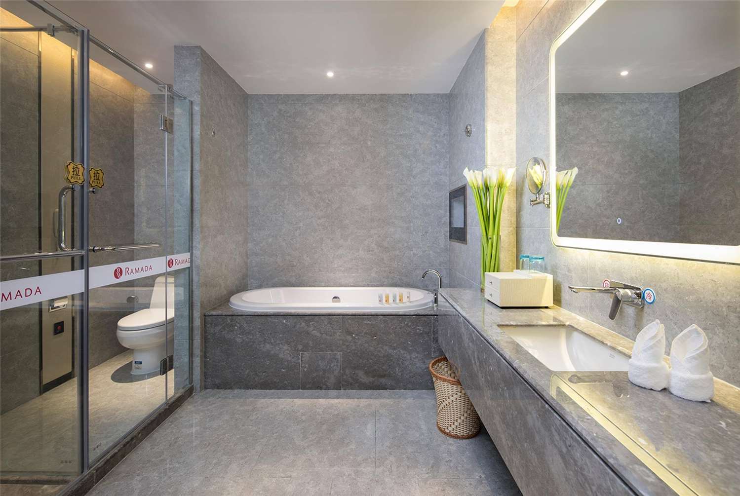 Ramada by Wyndham Shenzhen Baoan 2/34