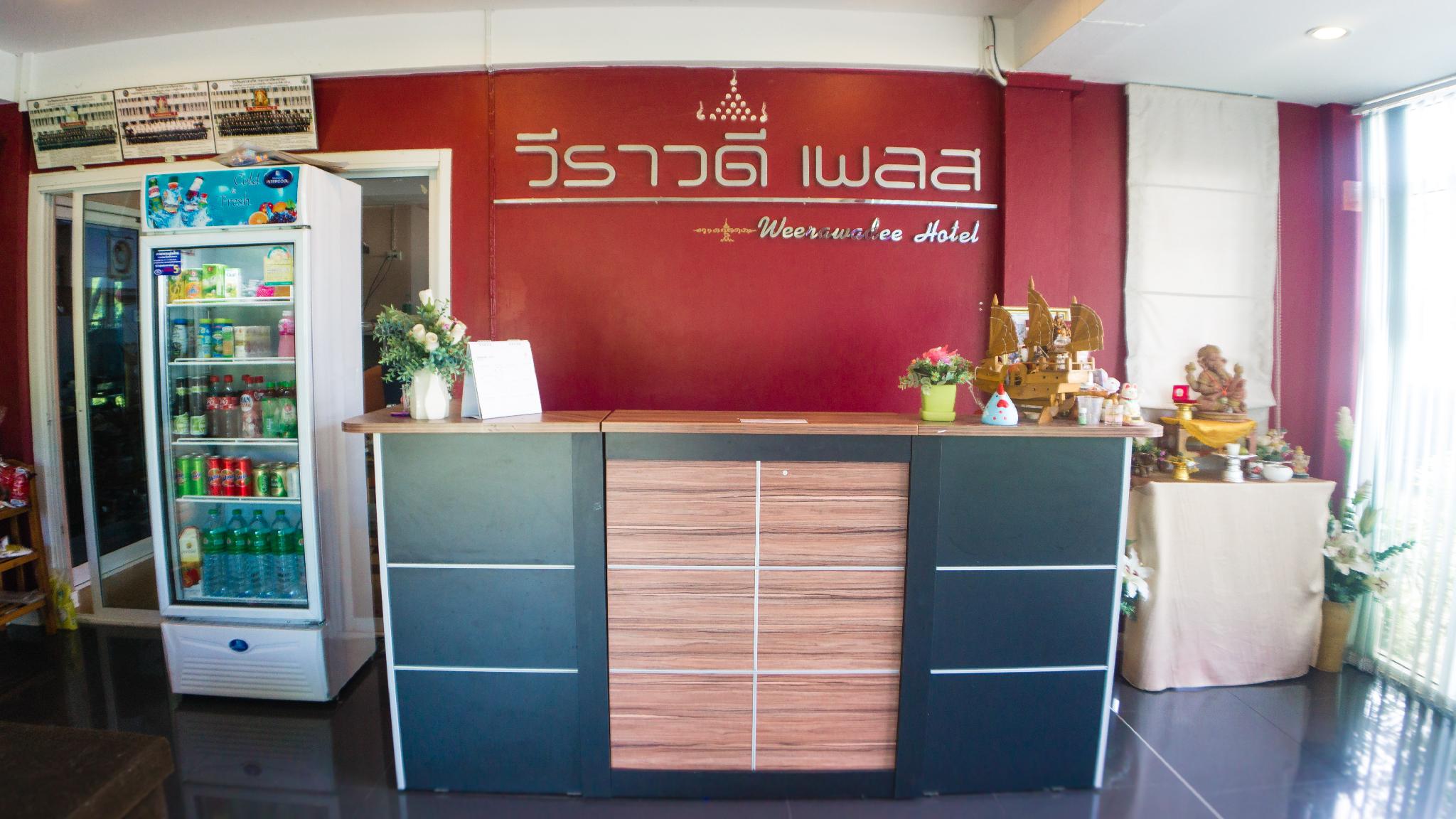 Weerawadee Place 8/34