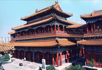 Nostalgia Hotel Beijing Lama Temple Nanluogu Lane Houhai in BEIJING