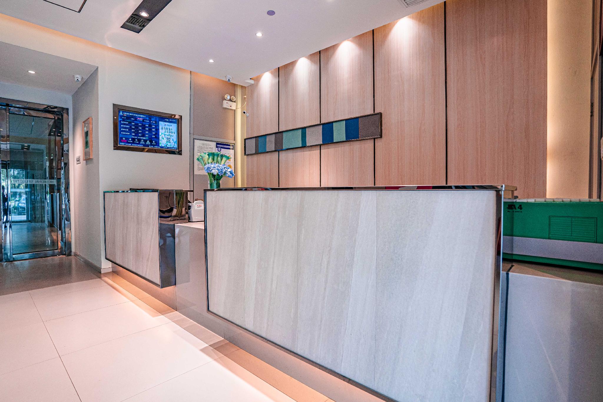 Home Inn Selected (Xi'an Mixc Sanqiao subway station) 7/38