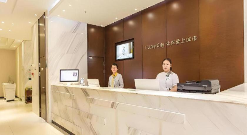 City Comfort Inn Nanning Jiangnan Bus Station Branch 8/50