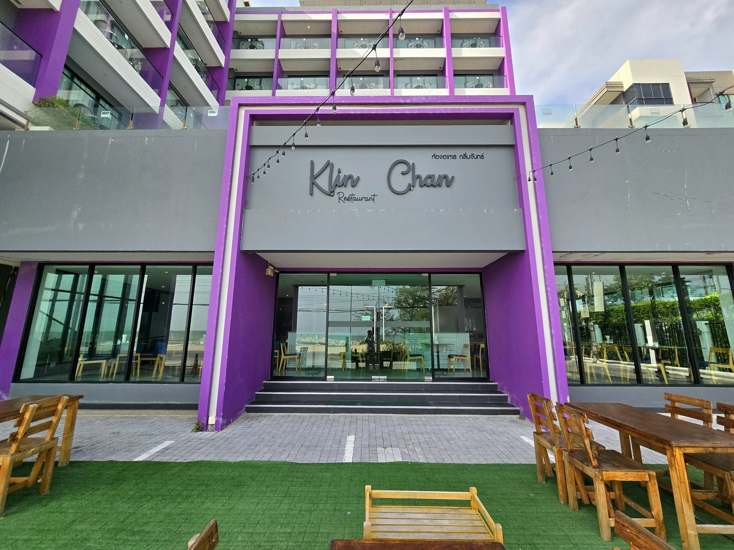 Fortune Saeng Chan Beach Rayong 3/50
