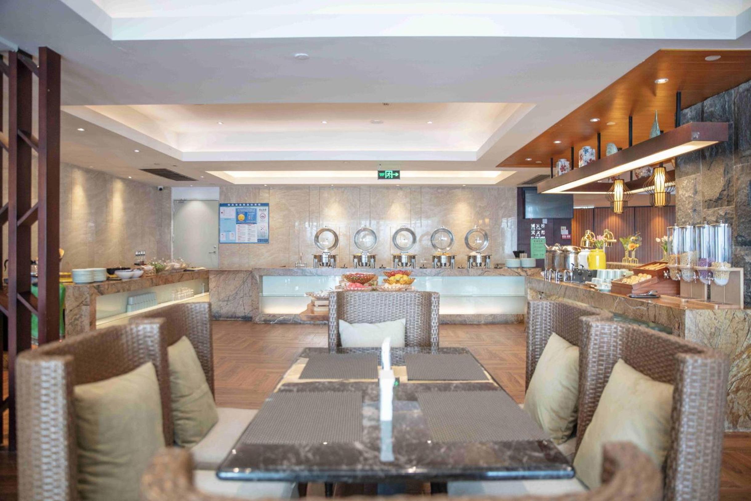 Atour X Hotel Shenzhen Dongmen Branch 61/74