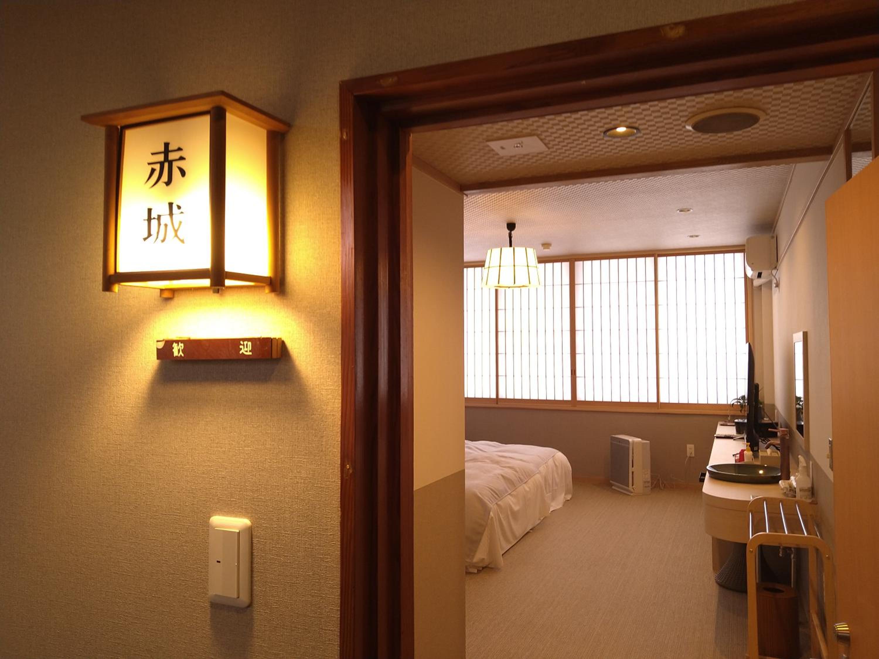Shima Onsen Ayameya Ryokan 23/54