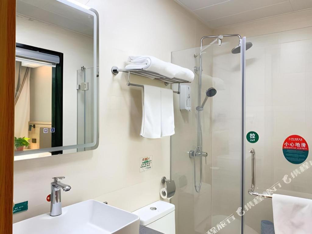 GreenTree Inn Beijing Fengtai District East Avenue Express Hotel 61/62