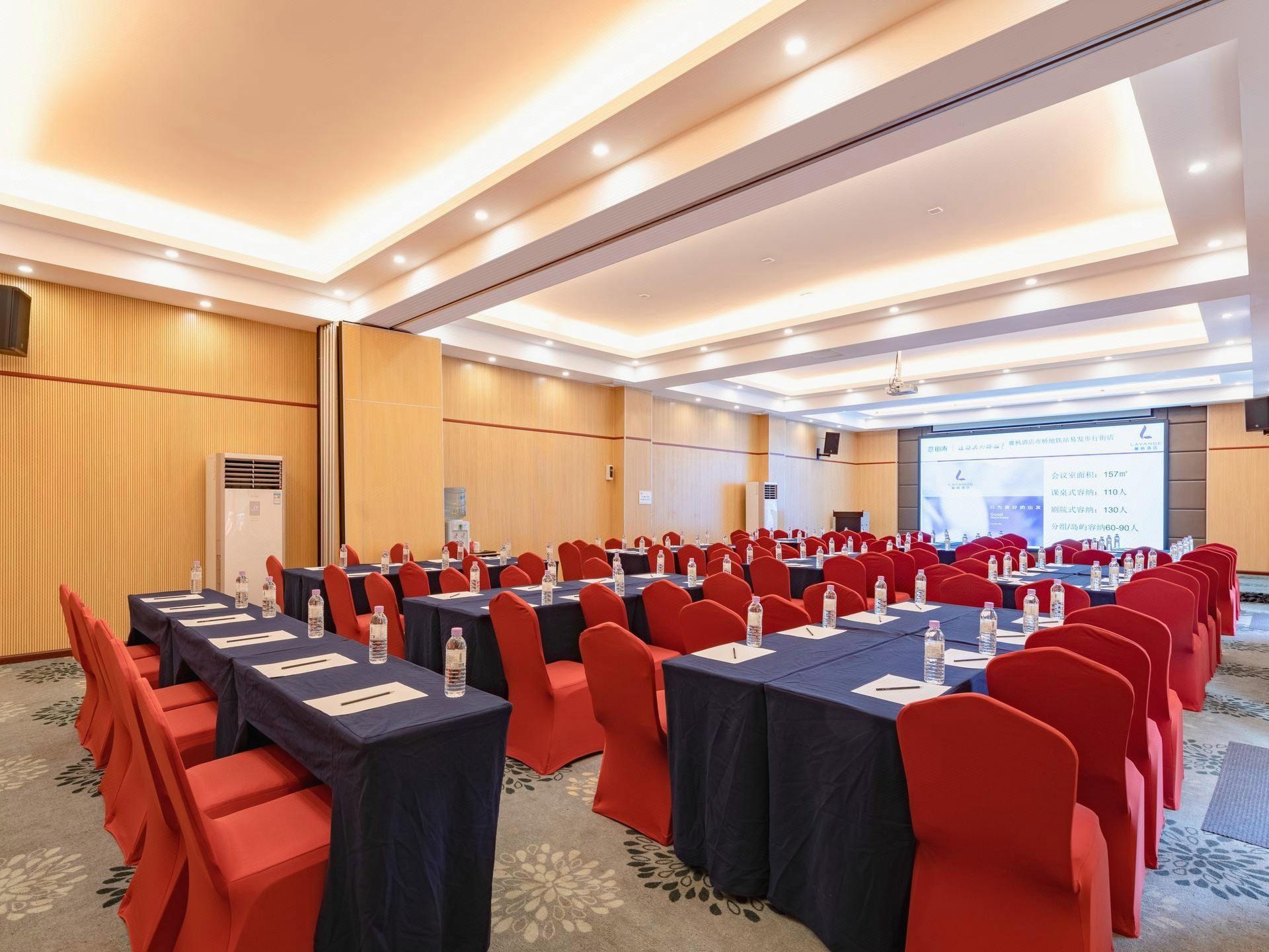 Yushan Holiday Hotel 24/27