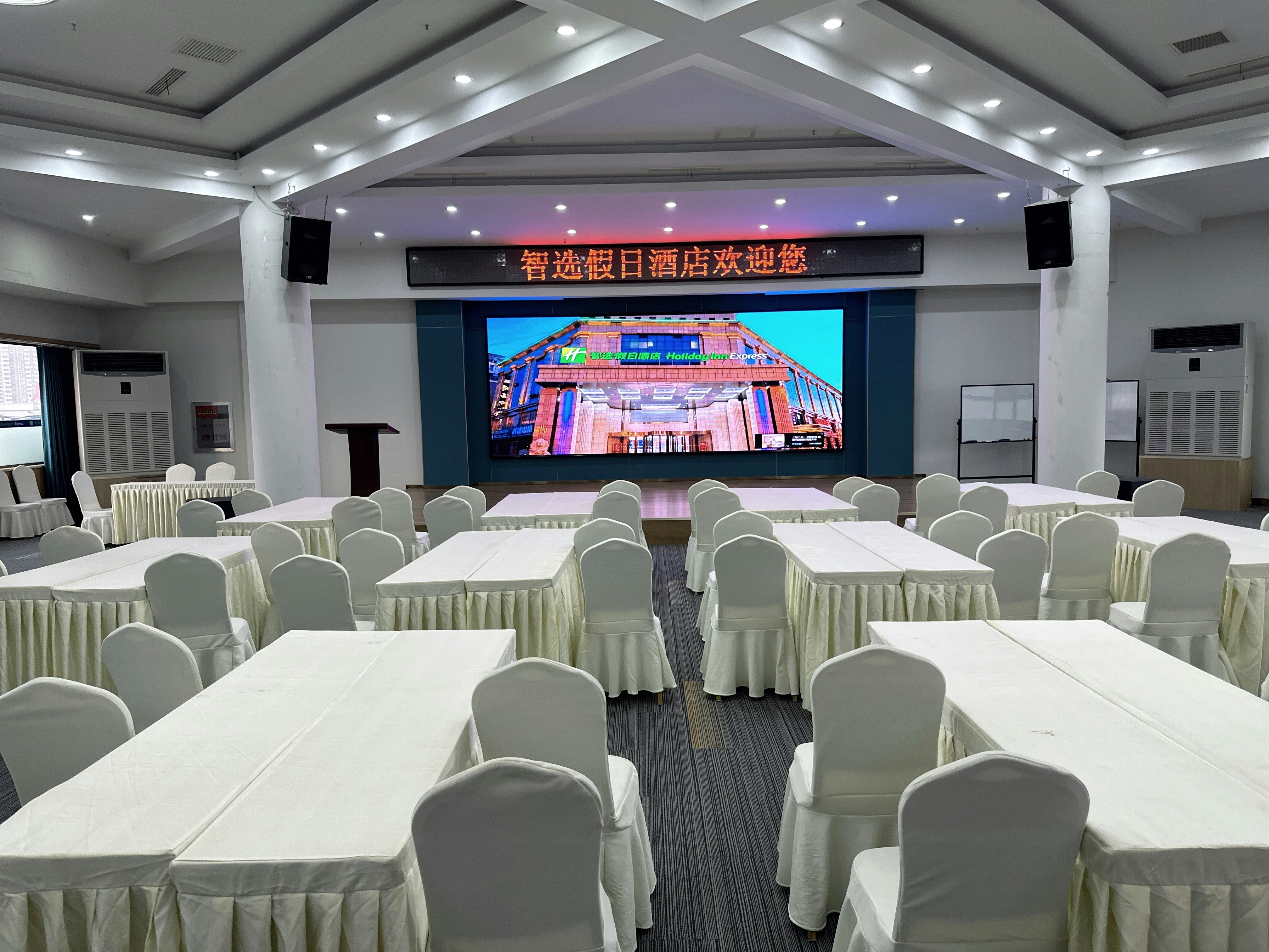 Holiday Inn Express Hengshui Railway Station an IHG Hotel 22/27