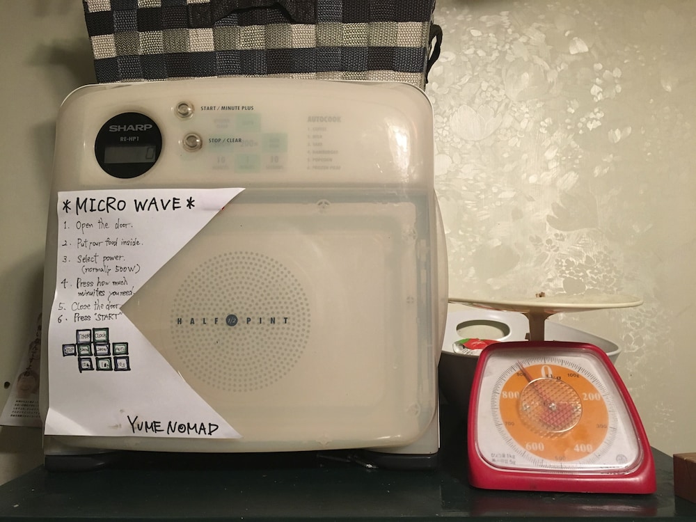 Hostel Yume-Nomad 27/65