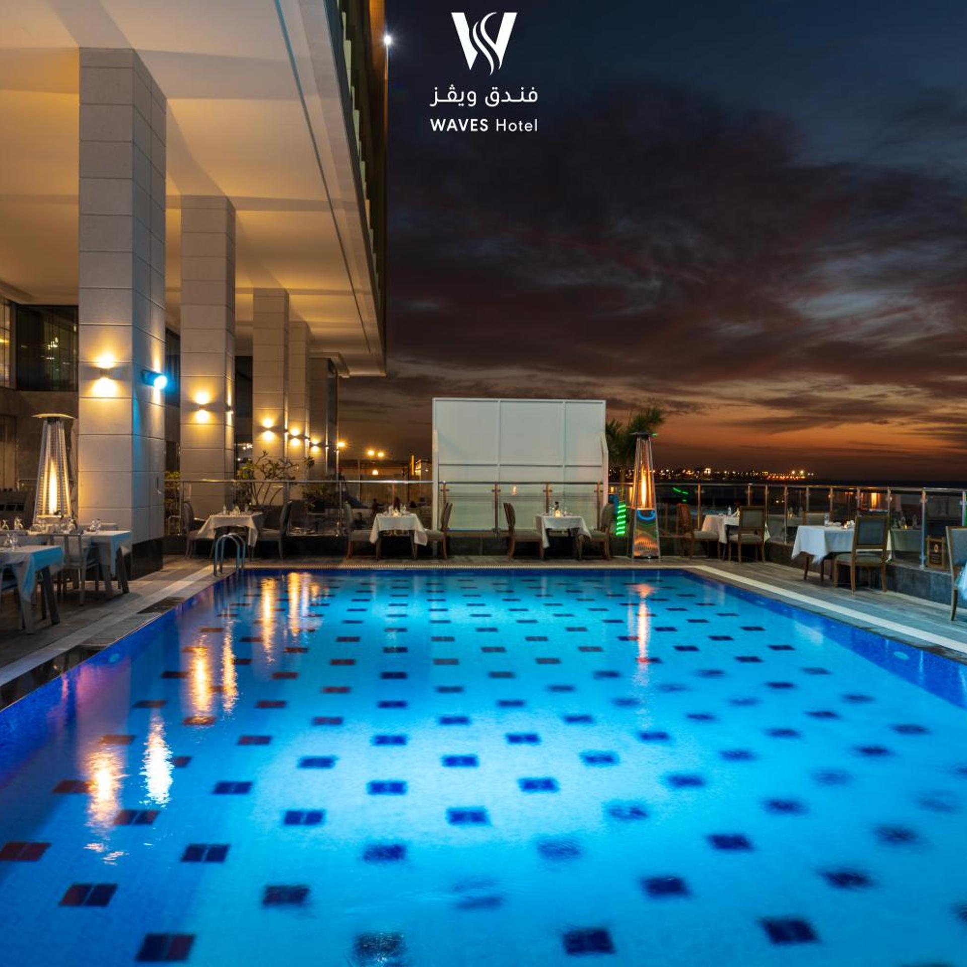 فندق ويفز(Waves Hotel) 7/75