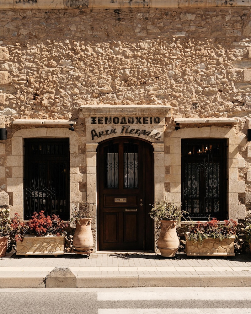 Petradi Beach Lounge Hotel