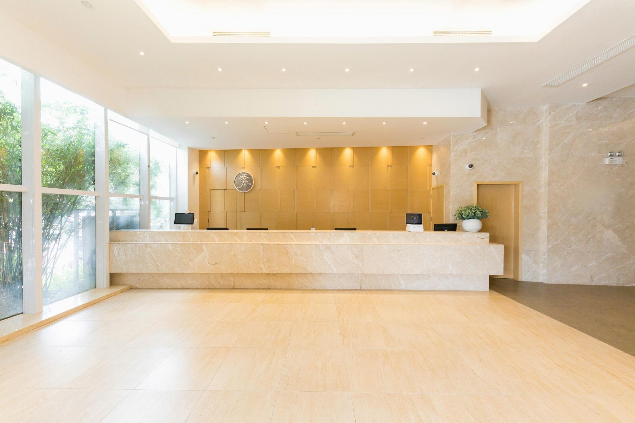 Ji Hotel Kunshan Development District Qianjin East Road 8/47