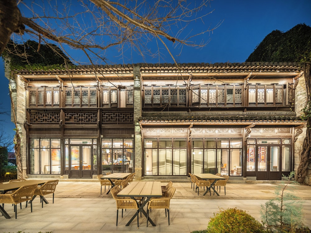 UrCove By Hyatt Nanjing Confucius Temple. 2/50