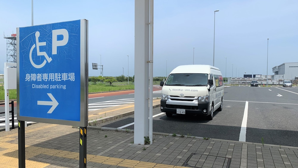 Toyoko Inn Kitakyushu Airport 38/61