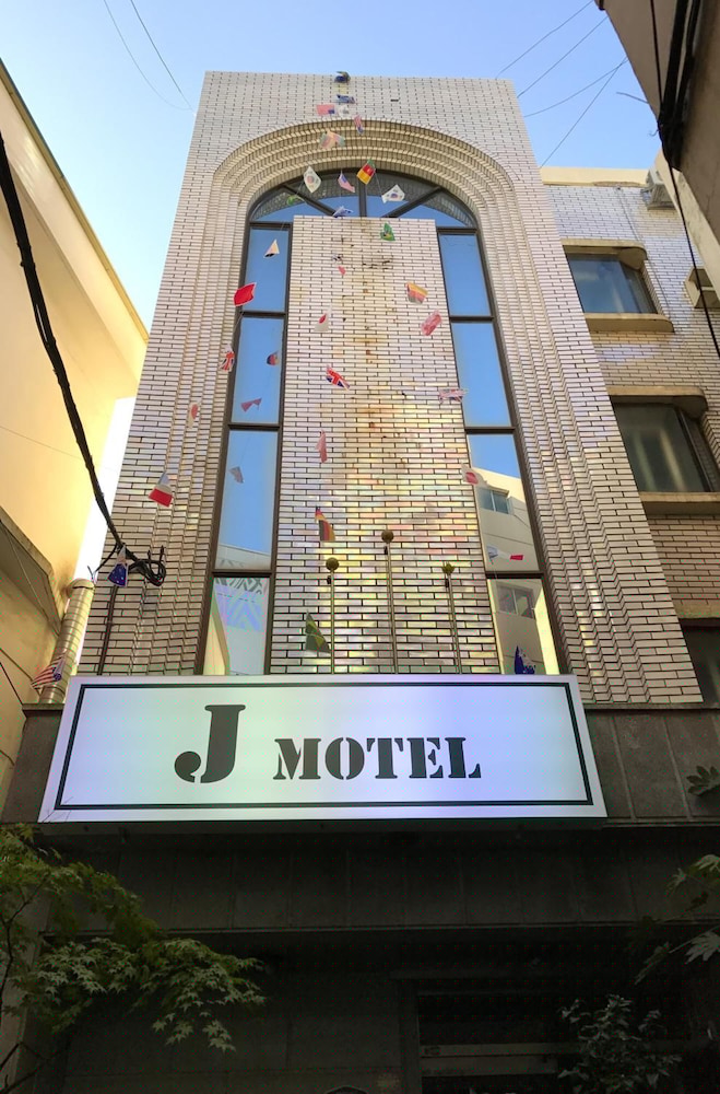 J モーテル 写真3