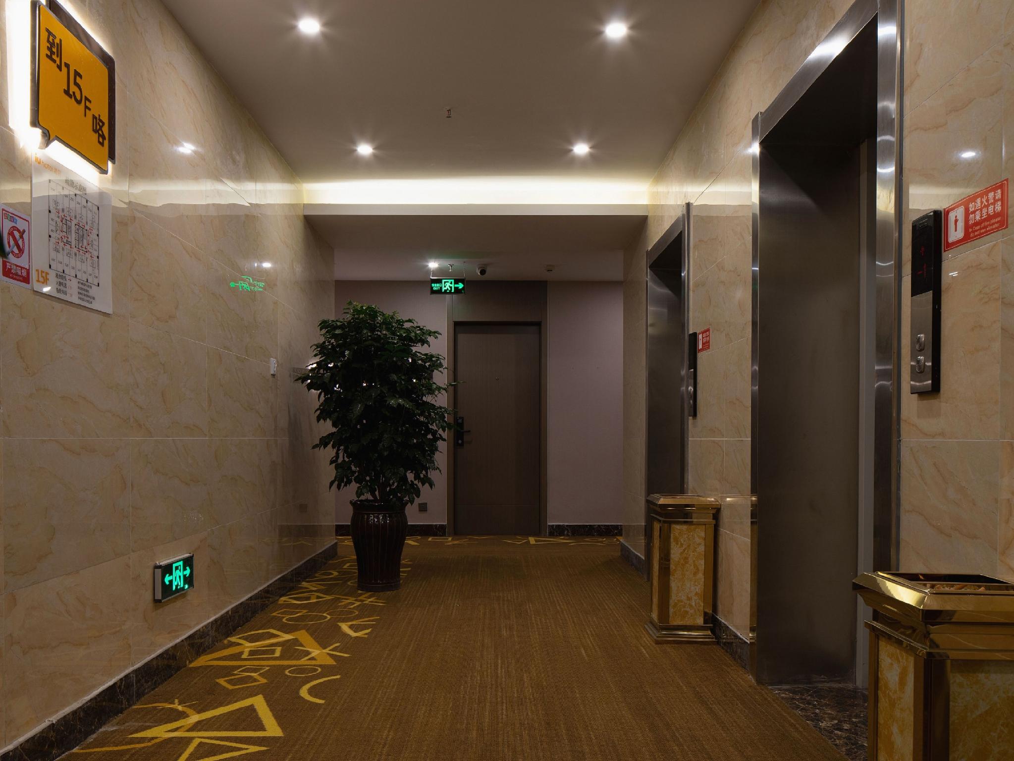 Magnotel Hotel Feicheng Xinhua Building Shop 15/27