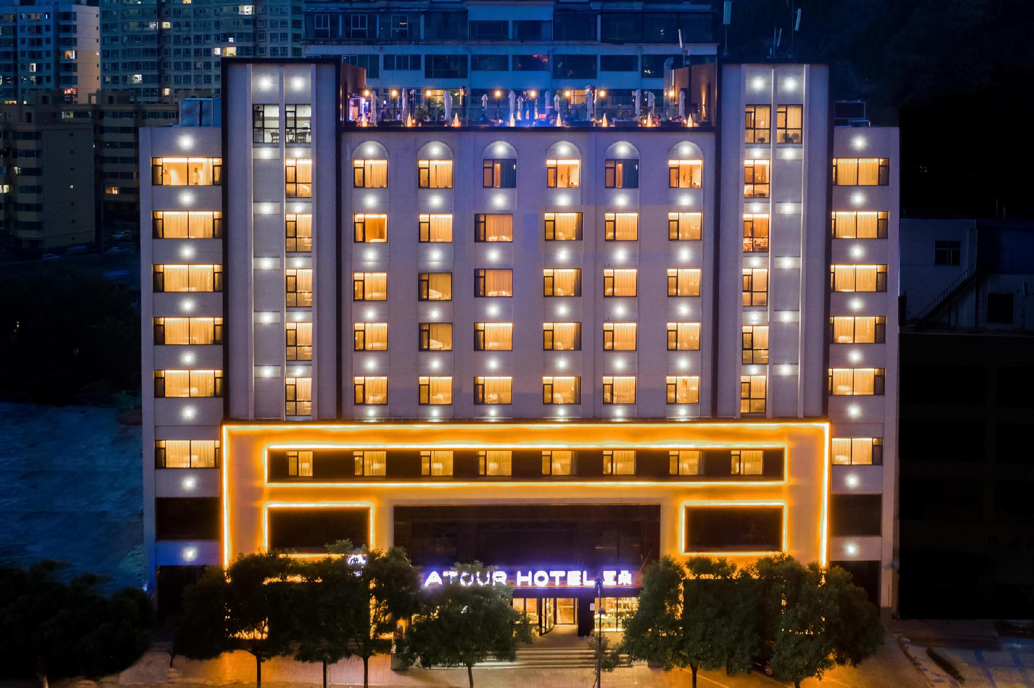 Atour Hotel (Qilihe Bridge, Lanzhou High Speed Railway Station)