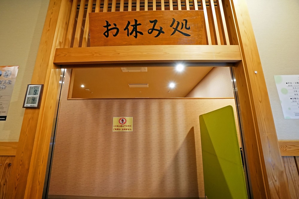 Hotel Taiko 13/27