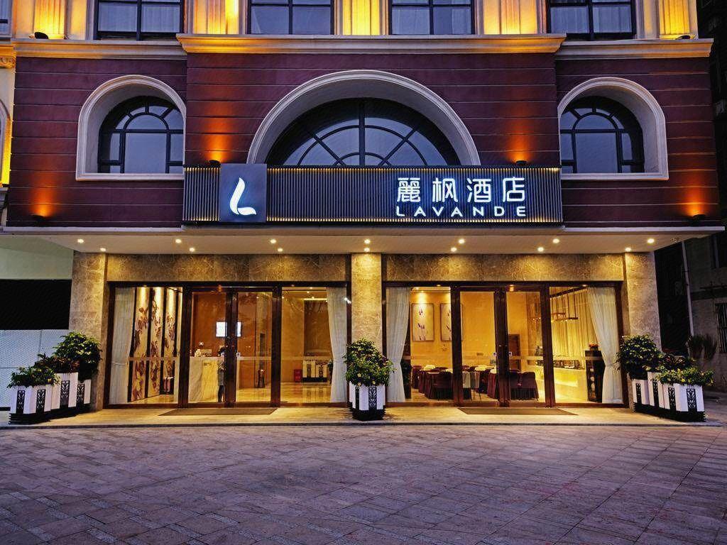 Lavande Hotel (Zhuhai Hengqin International Convention and Exhibition Center) 2/41