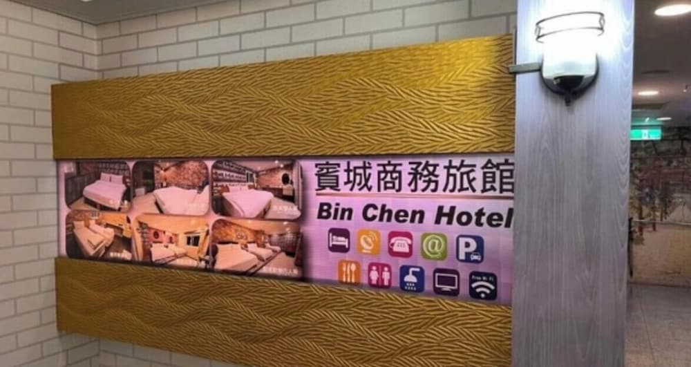 Bin City Hotel 6/50