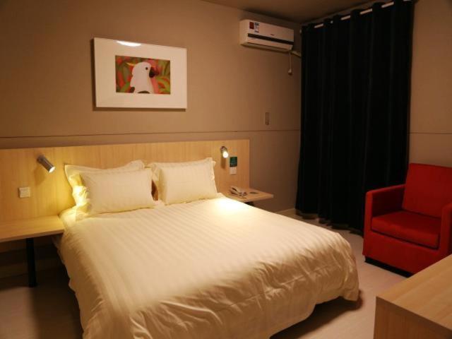 Jinjiang Inn (Shanghai Zhangjiang Financial Information Park) 18/43