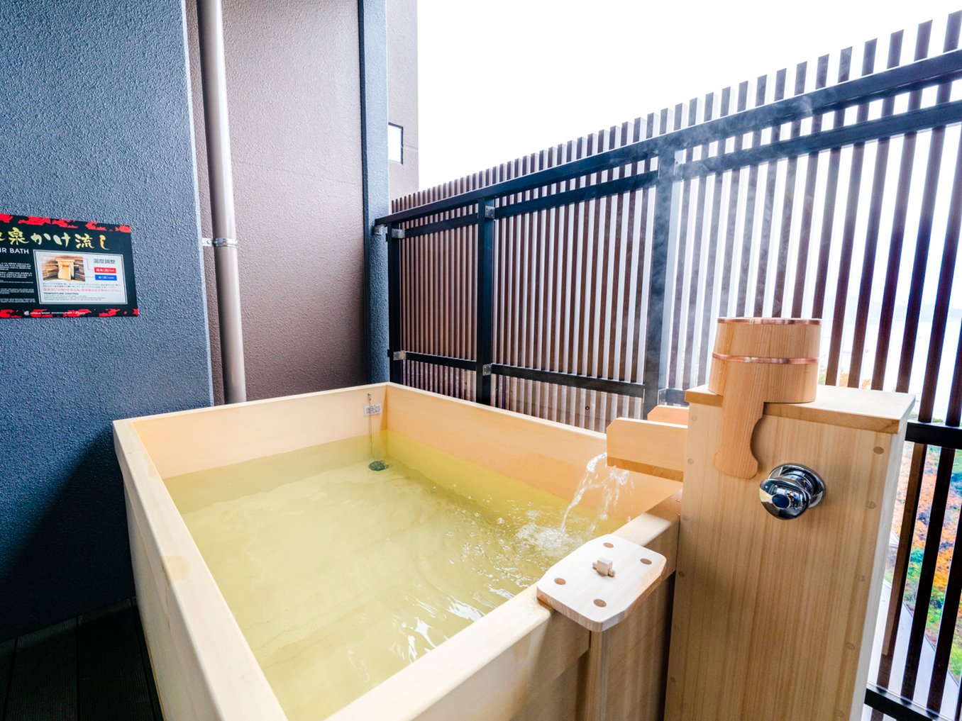 Livemax Resort Miyahama Onsen Ocean 26/26