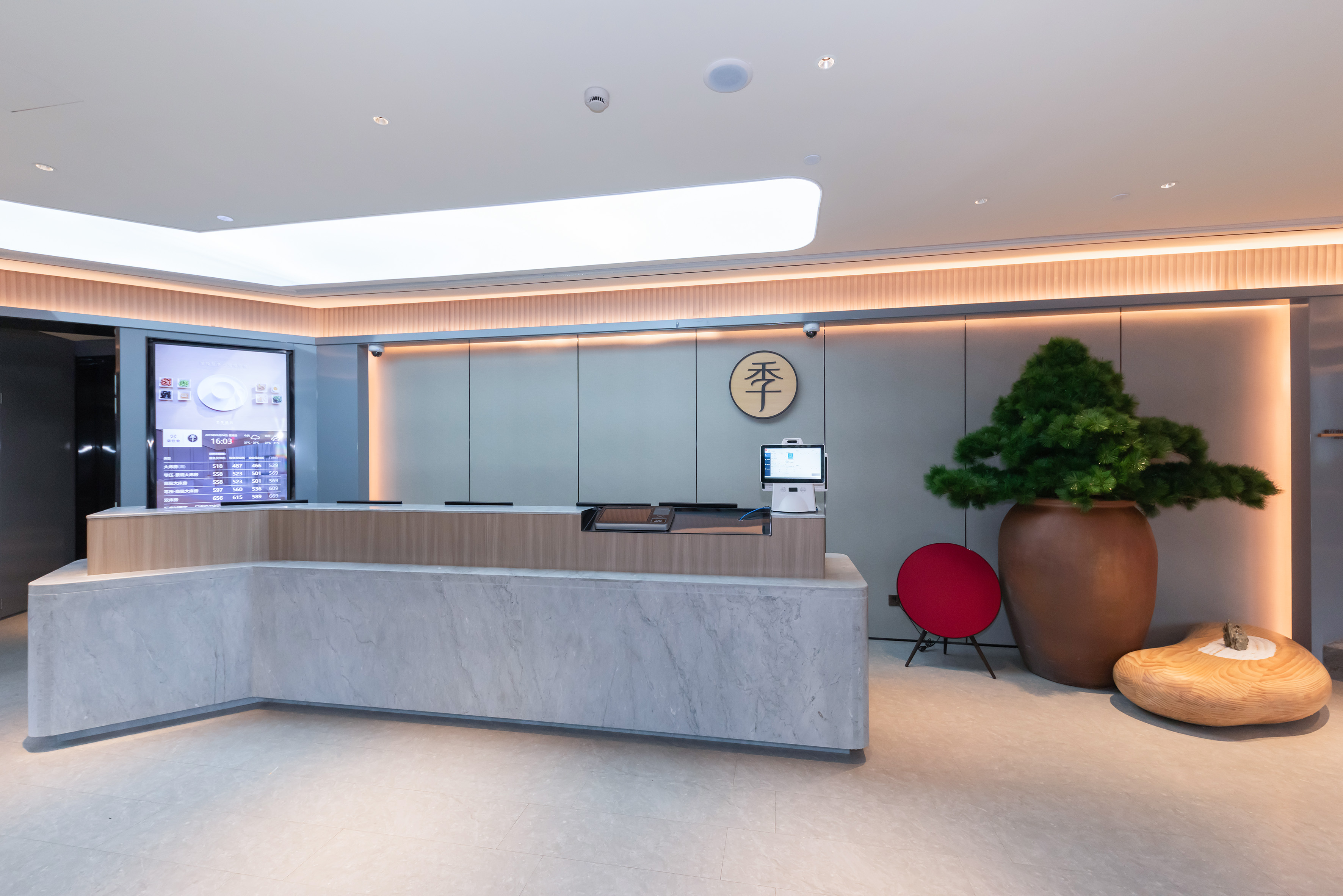 Ji Hotel Shanghai People's Square Nanjing Road Pedestrian Street 3/46