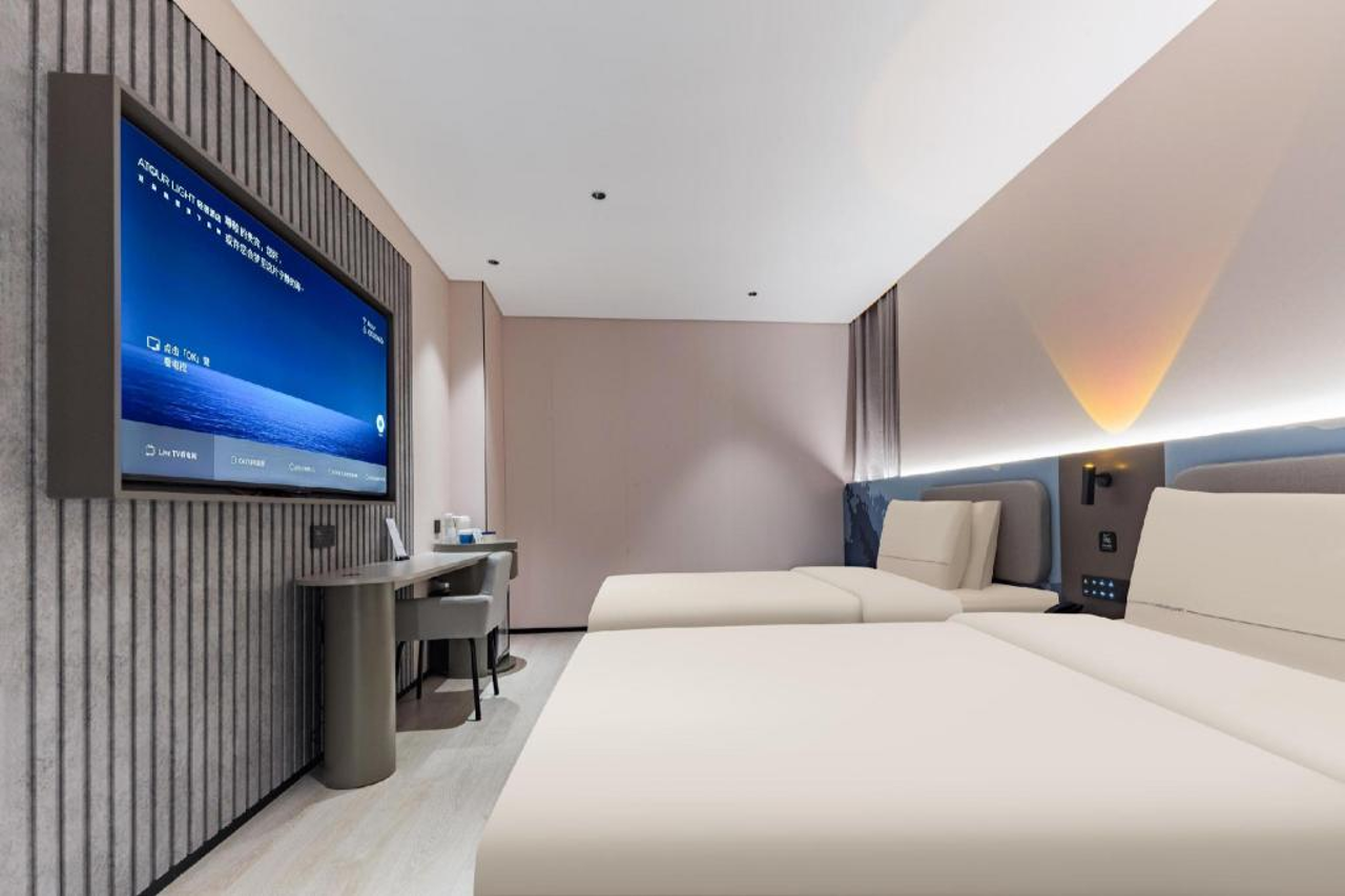 Atour Light Hotel Shanghai Pudong Jinqiao Metro Station 12/20
