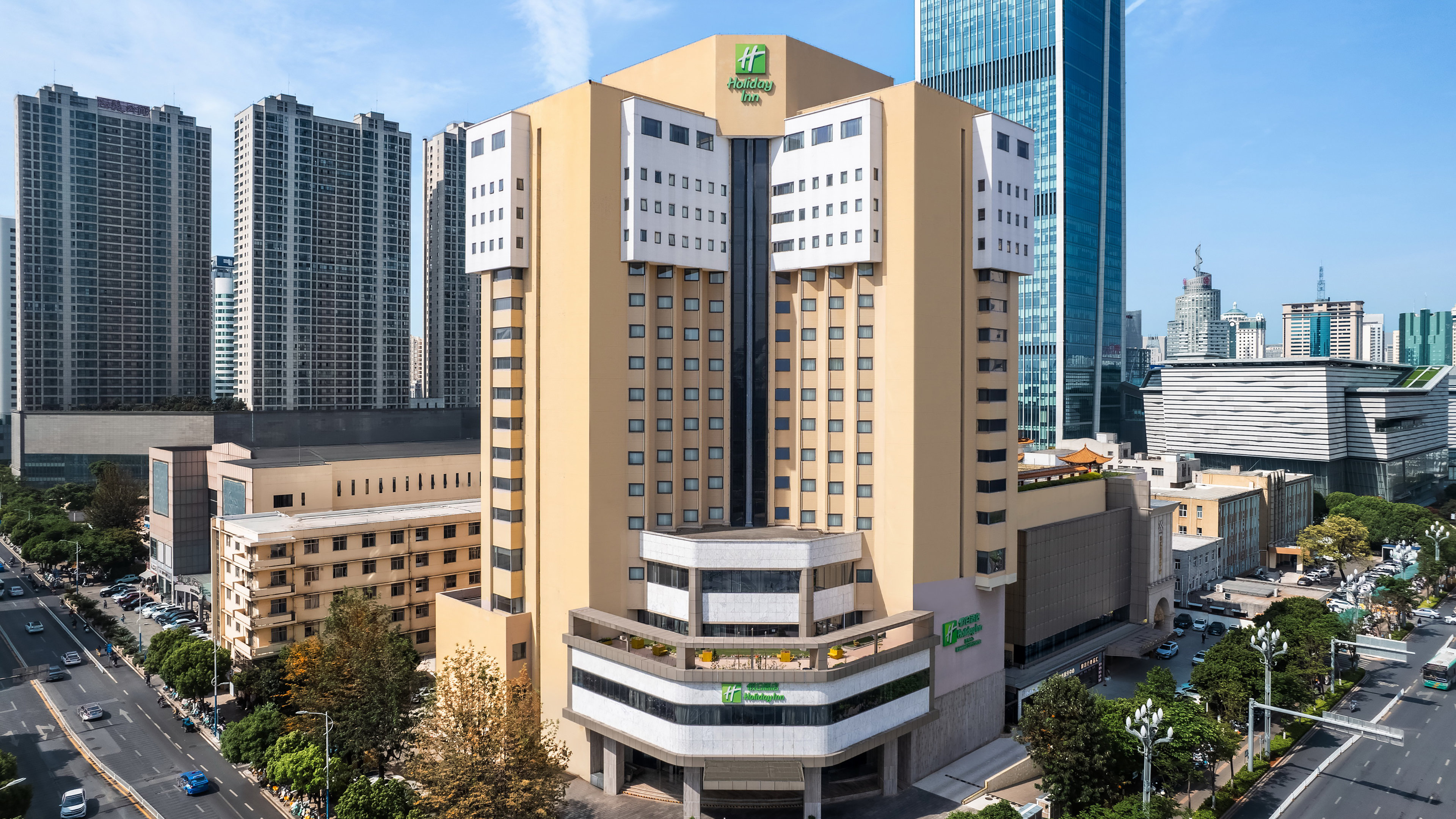 Holiday Inn Kunming City Centre 1/50