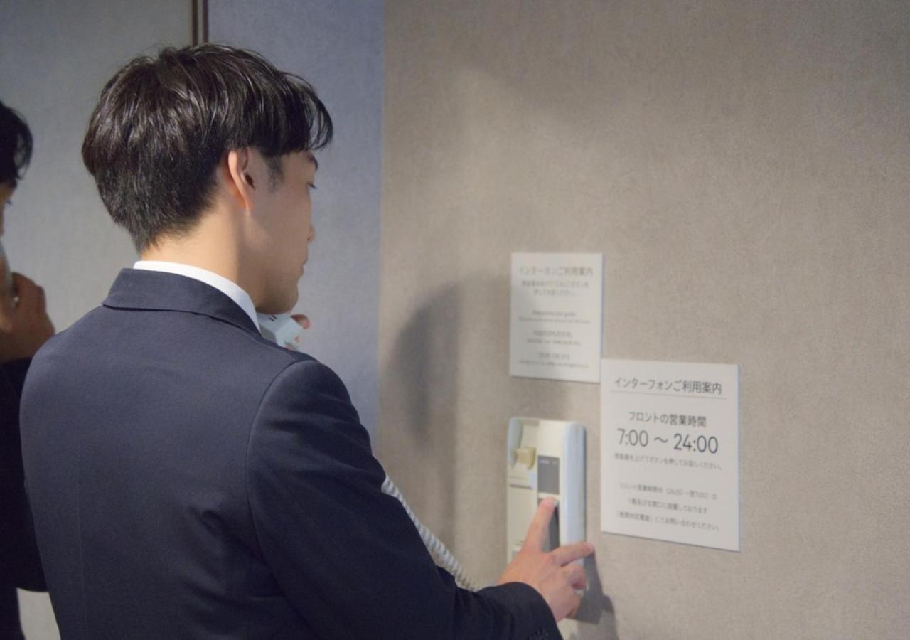 Super Hotel Premier Saitama Omiyaeki Higashiguchi 14/57