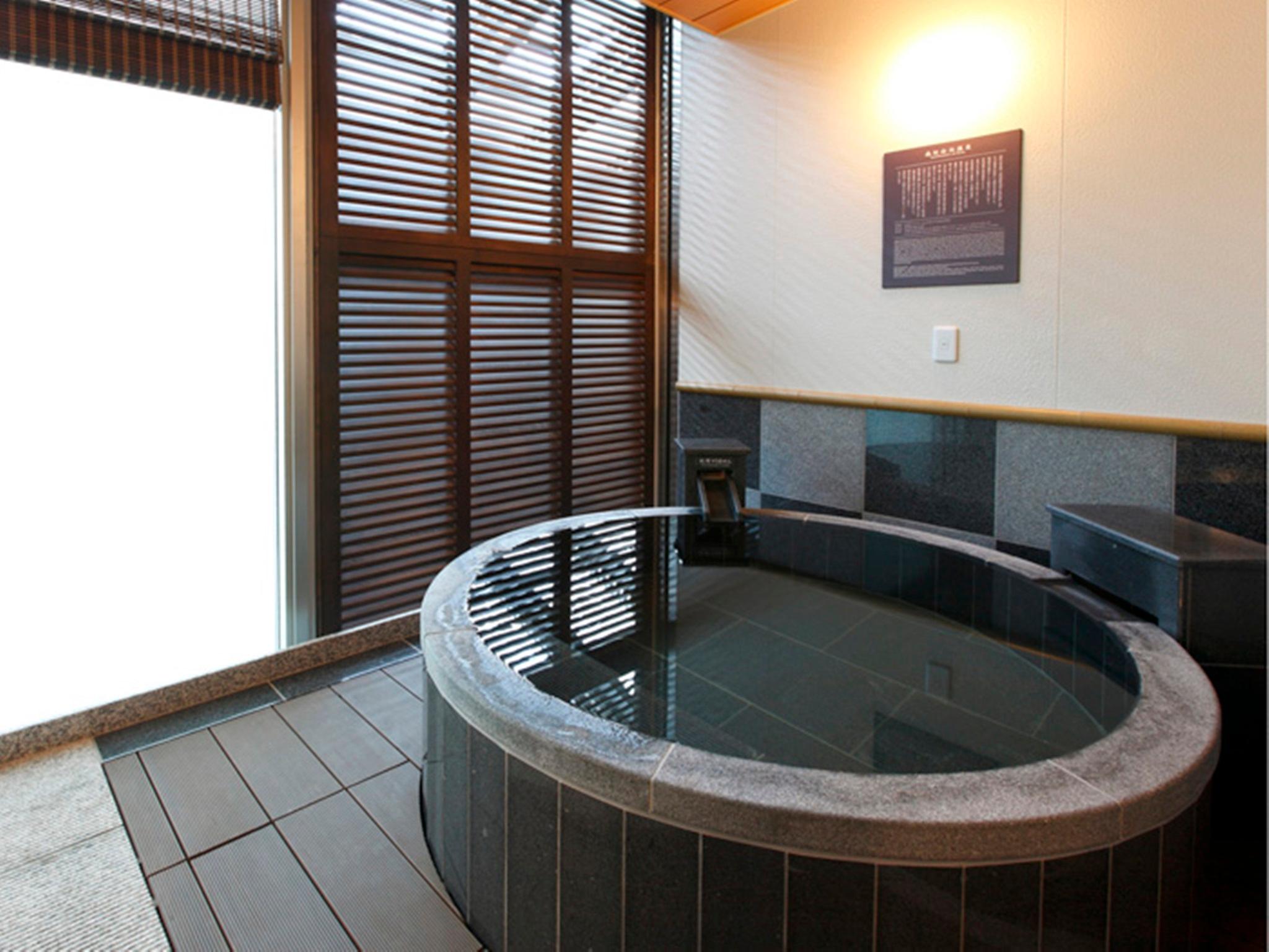 KOBE HARBORLAND ONSEN MANYO-CLUB 19/30