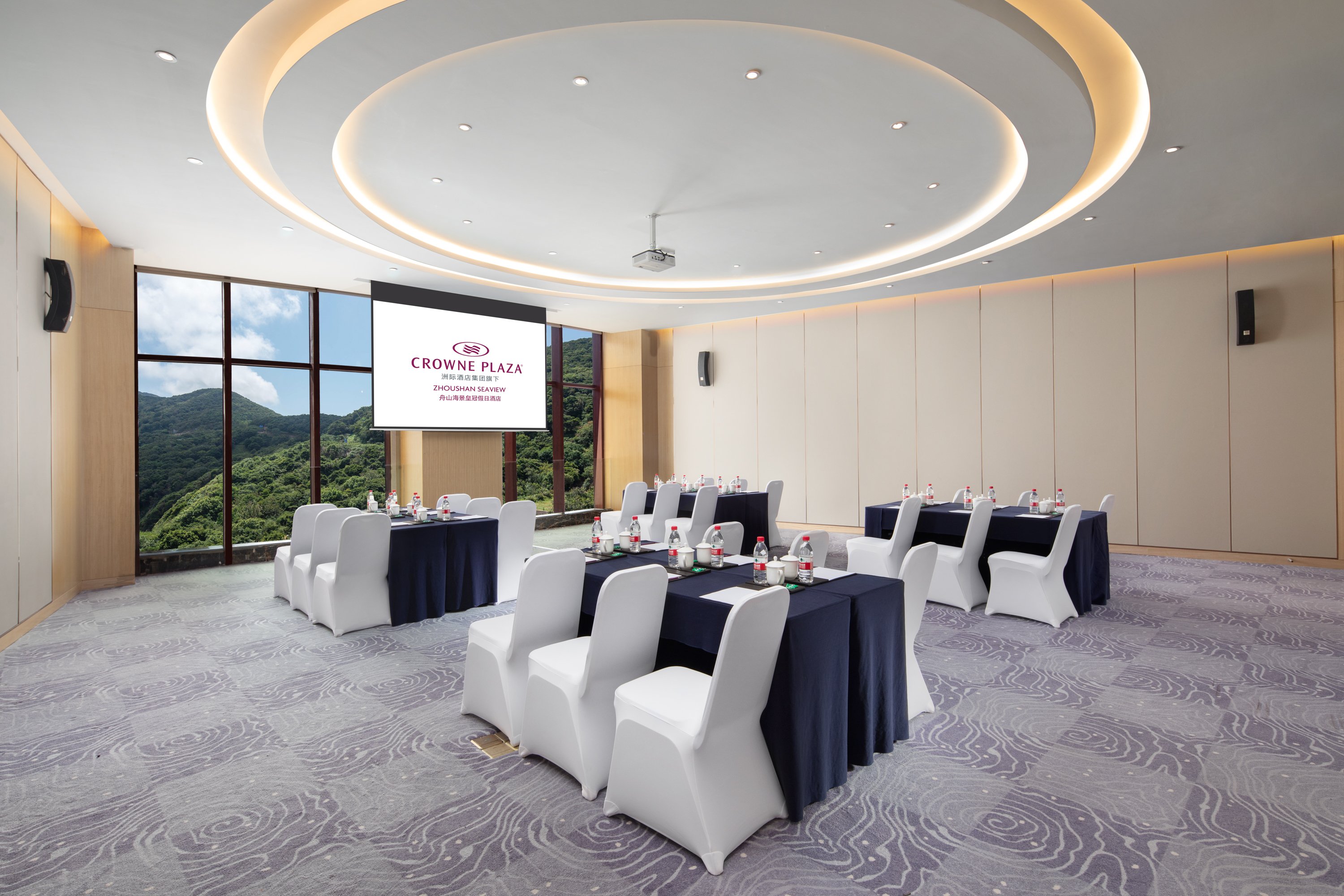 Crowne Plaza Zhoushan Seaview 43/51