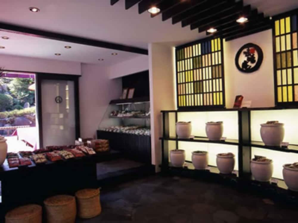 Ohara no Sato 27/50