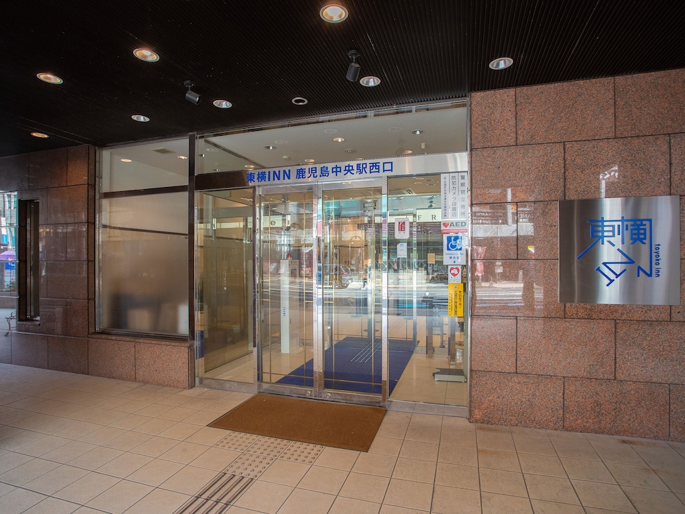Toyoko Inn Kagoshima Chuo Eki Nishi Guchi 49/61