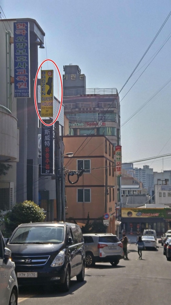 Baozen Guesthouse - Hostel 71/72