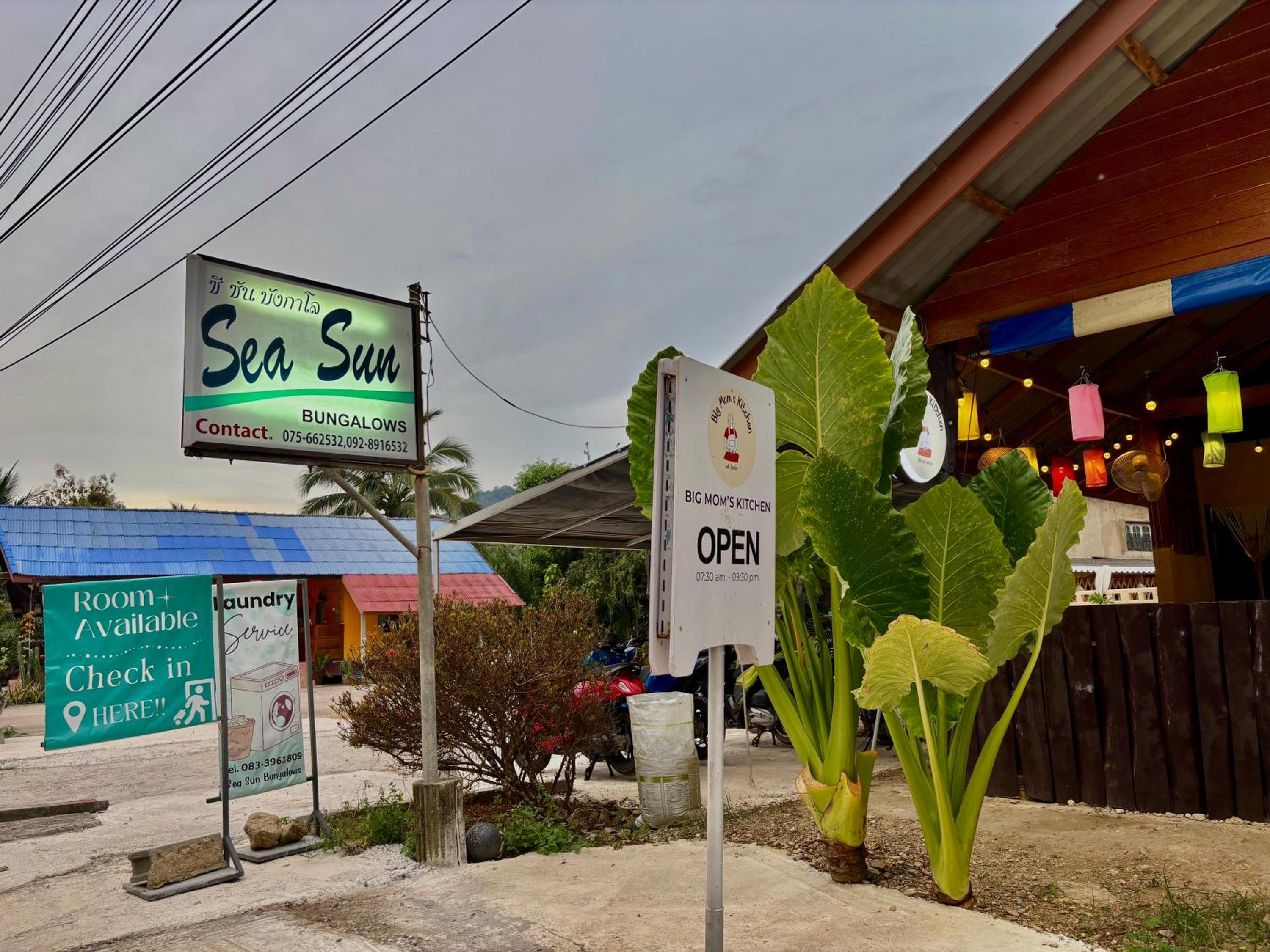 Sea Sun Bungalows 16/16