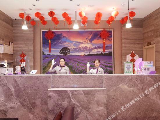 Lavande Hotels (Harbin Xuanhua Street Nangang District Govertment) 6/44