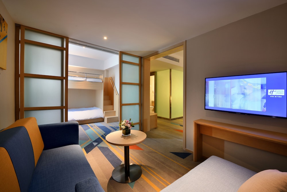 Holiday Inn Express Chengdu Tianhe 22/52