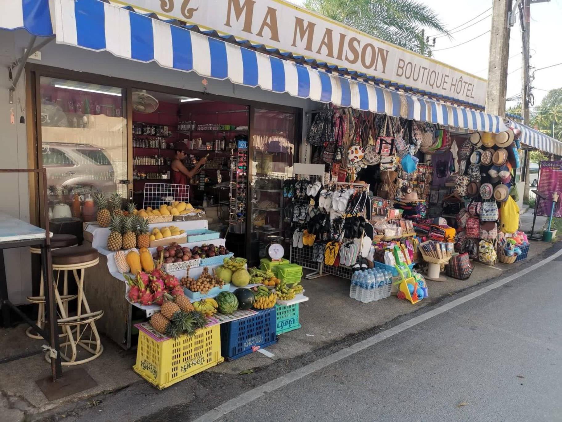 Ma Maison Boutique Hotel in Phuket 21/35