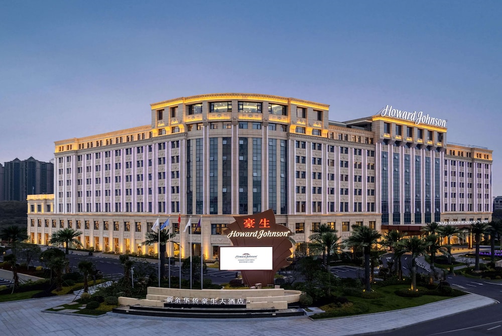 Howard Johnson by Wyndham Huaqiao Plaza Xinyu 4/30