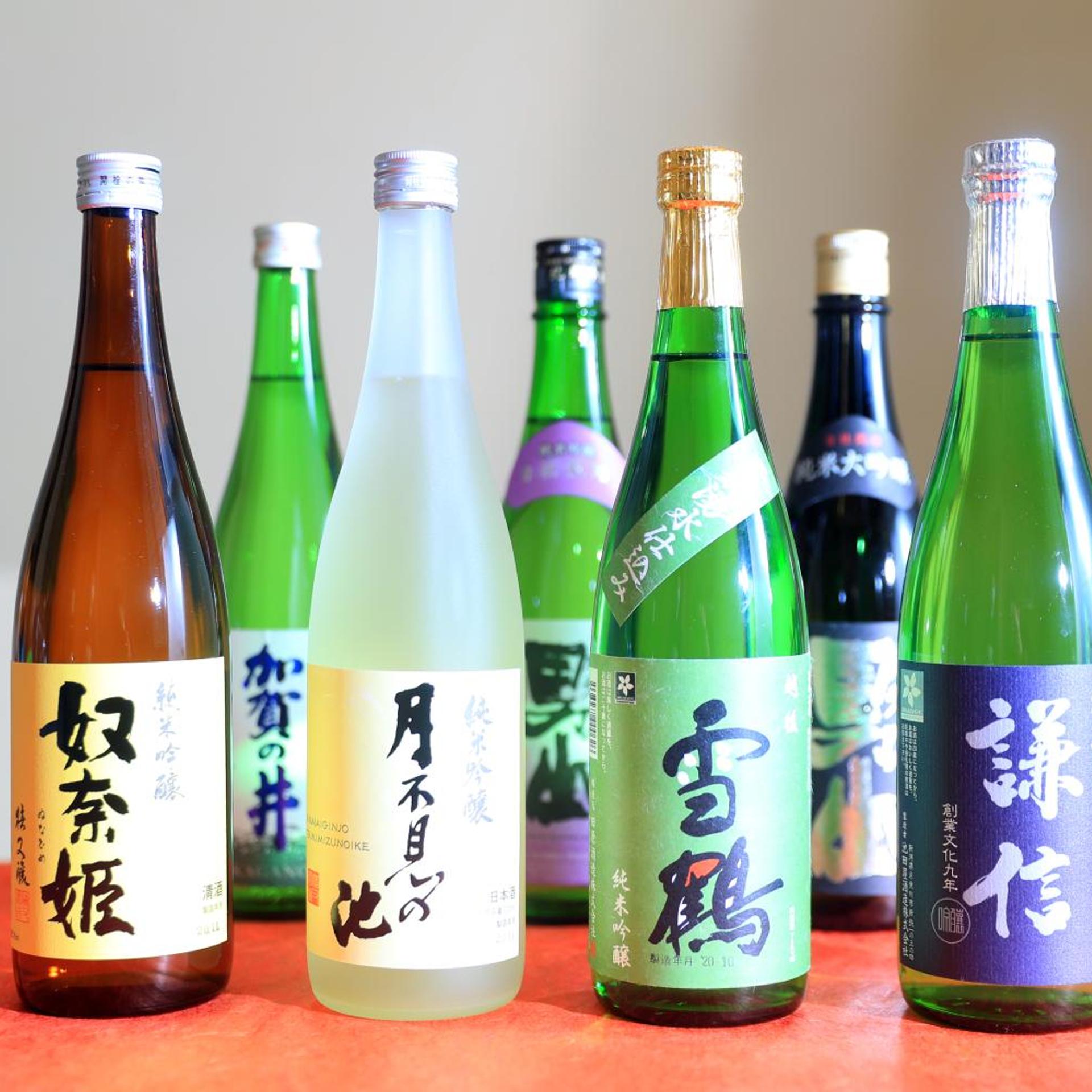 Sasakura Onsen Ryuunsou 36/68