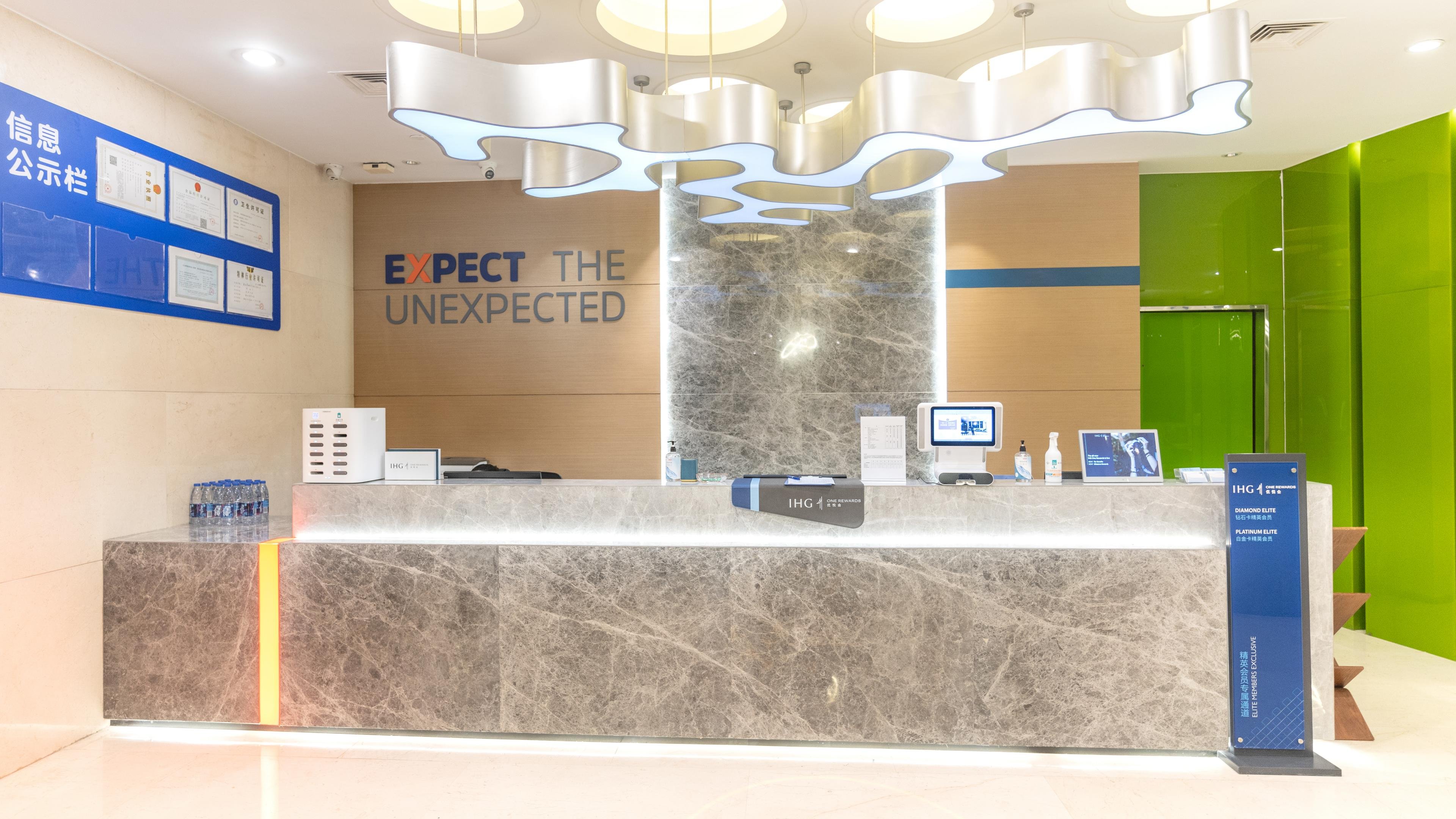 HOLIDAY INN EXPRESS NANTONG XINGHU 5/33
