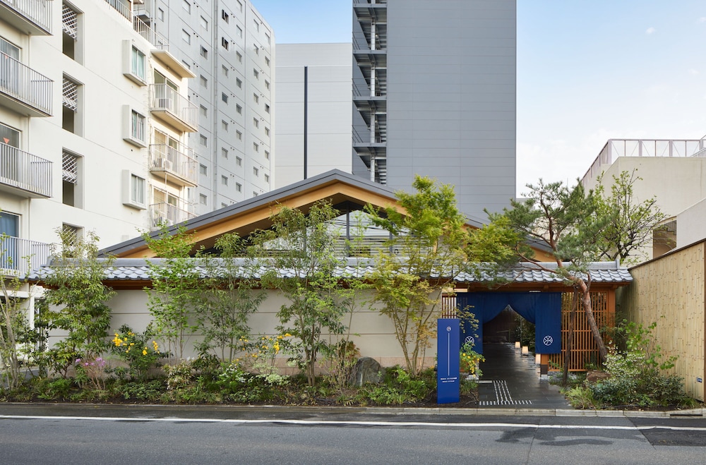 ONSEN RYOKAN YUEN SHINJUKU 43/48