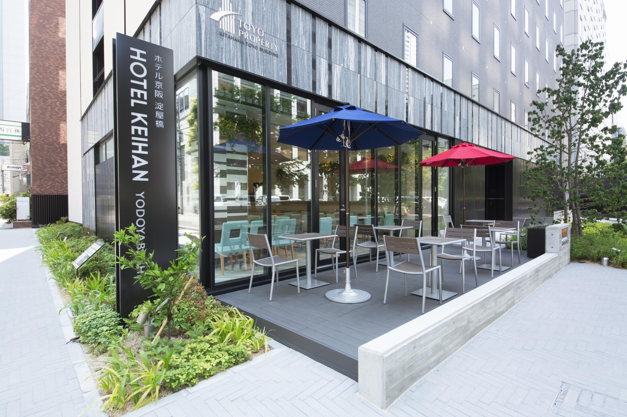 Hotel Keihan Yodoyabashi in OSAKA