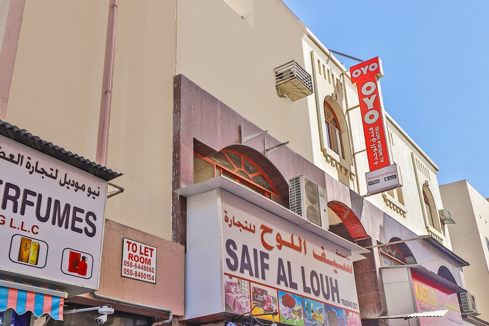 OYO 393 Al Wehda Hotel 2/19