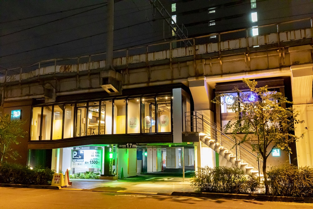 Under Railway Hotel Akihabara 2/50