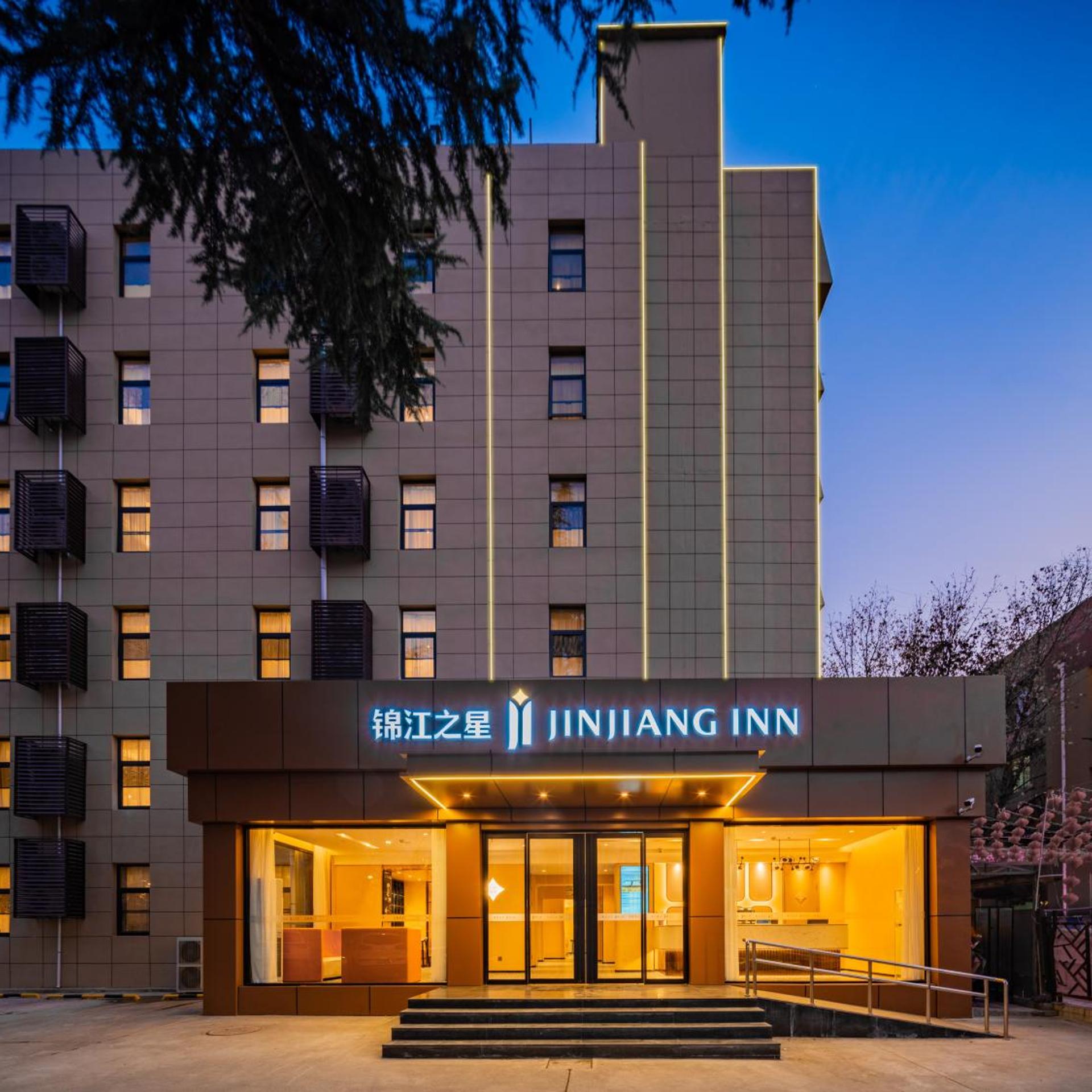 Jinjiang Inn (E-Cityxhtdxi'an) 1/52