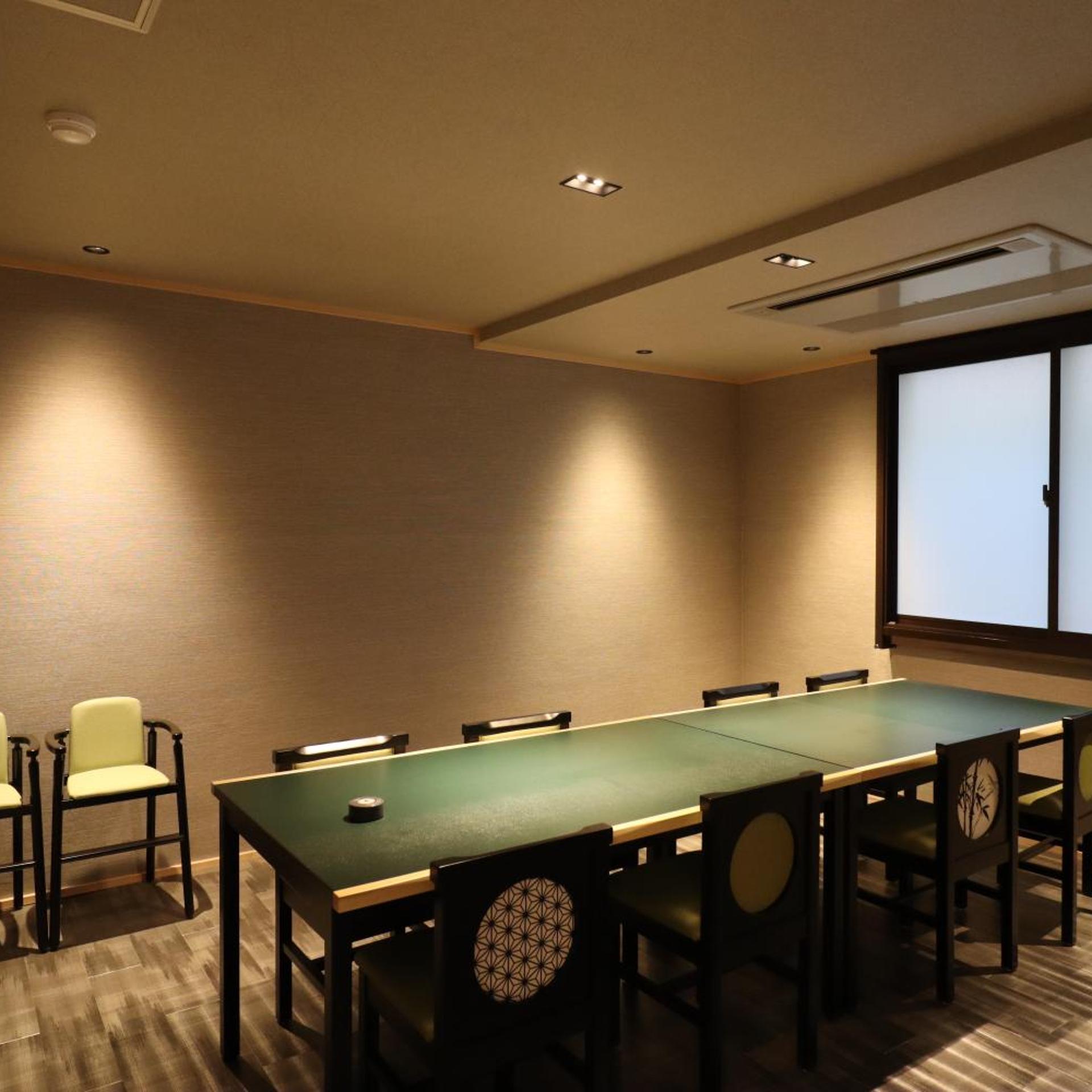 Nagoya Katei Miyoshi Hotel 42/50