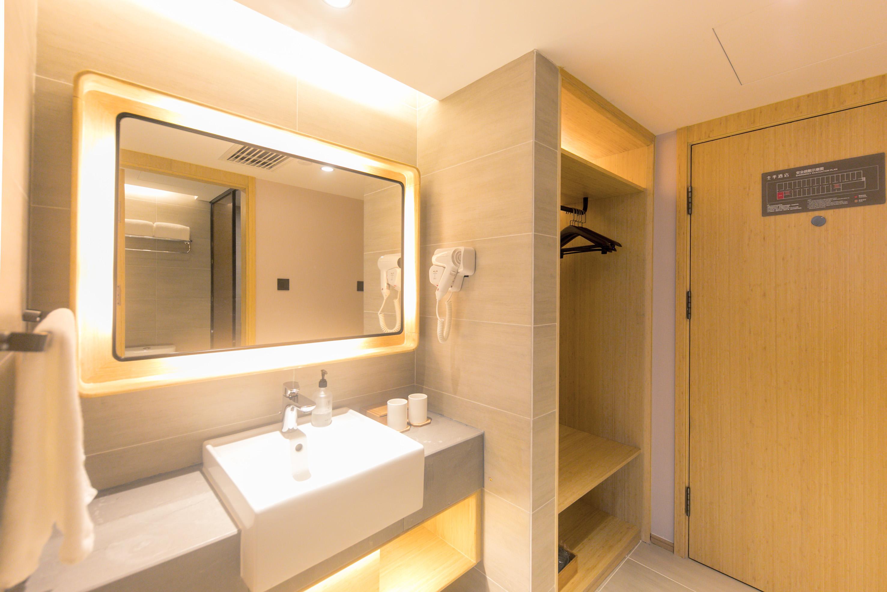 JI Hotel (Beijing Shangdi Anningzhuang) 32/33