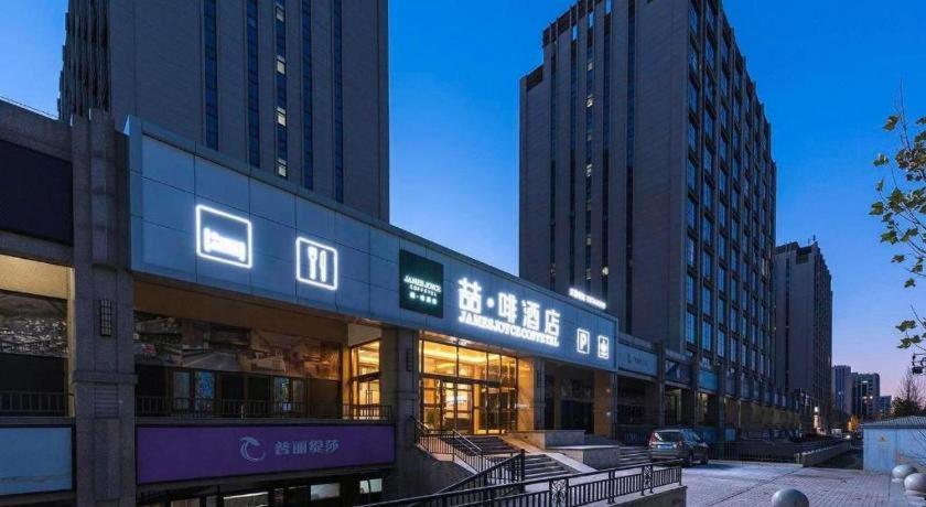 James Joyce Coffetel (Beijing Yizhuang Majuqiao Jingdong Headquarters Jinghai Road Subway Station) 3/49